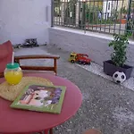 Bookhome By Greece * Éjo