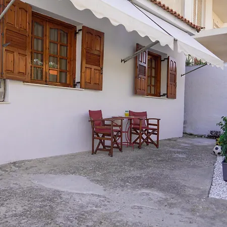 Bookhome By Greece Aigio