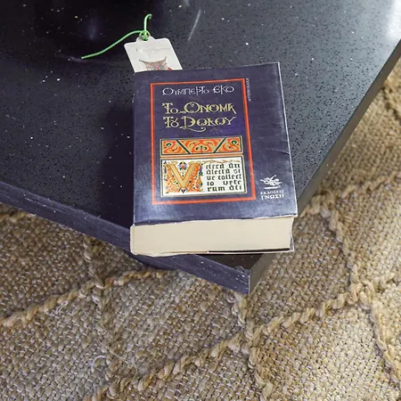 Lejlighed Bookhome By Greece