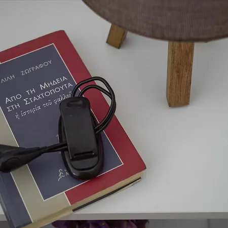 Bookhome By Greece Aigio