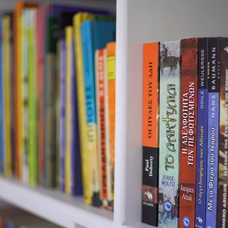 Bookhome By Greece Apartamento *