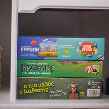 Bookhome By Greece Apartment *