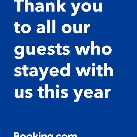 Bookhome By Greece * Aigio