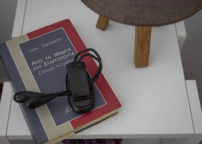 Bookhome By Greece Égio